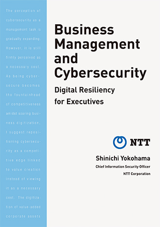 Business Management and Cybersecurity