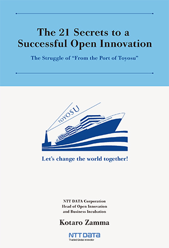 The 21 Secrets to a Successful Open Innovation